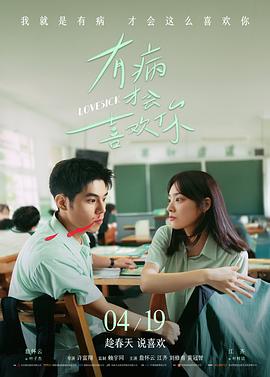 国产亚洲人成网站在线观看 电影经典